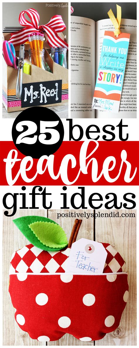 best teacher gift ideas